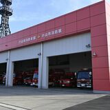 小山市消防本部、４月から「日勤救急隊」を運用　救急体制強化、職員の働き方多様化へ