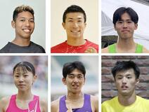 世界陸上、桐生や久保ら追加発表