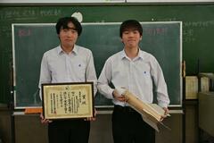 高精度な地形測定器製作