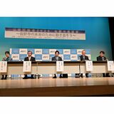 市の課題、将来像テーマに論戦　佐野市長選で公開討論会