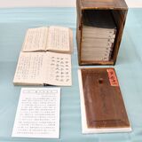 次期NHK朝ドラ「風、薫る」のモチーフ、大関和を生んだ故郷・黒羽の医療とは?