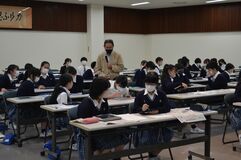 ■宇都宮短大付属中