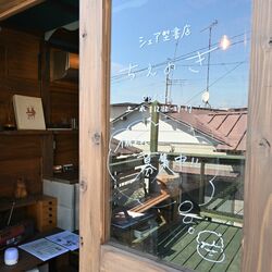 宇都宮にシェア型書店「ちえのき」オープン 小学生、鯉ファン...本棚主の個性がきらり 夏には制作スペースも