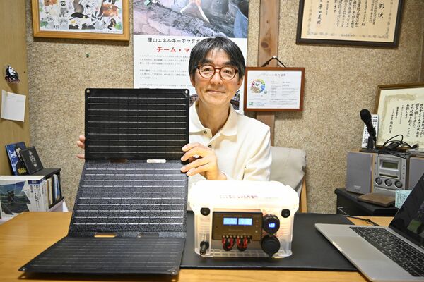 「じぶん発電所」について説明する上岡理事長