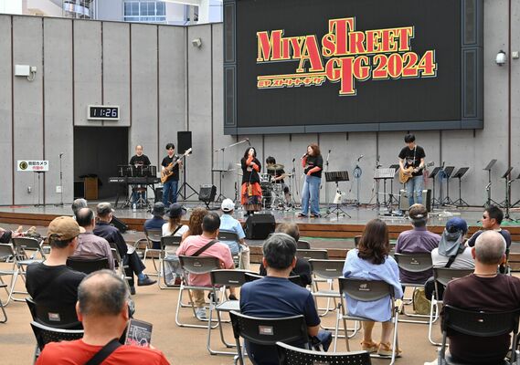 中心街が音楽であふれた「ミヤ・ストリートギグ２０２４」