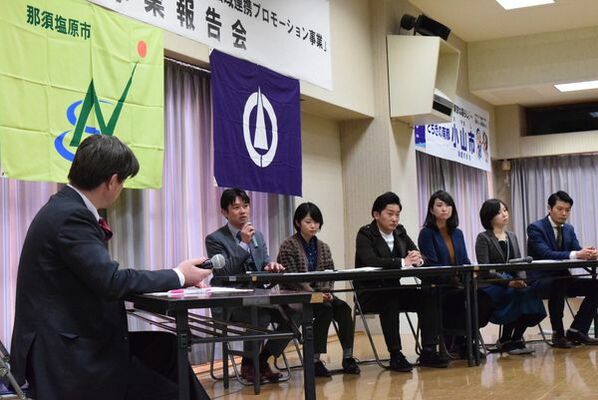 移住・定住促進について意見を交わしたパネルディスカッション＝28日午前、那須塩原市桜町
