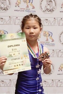 池田澪