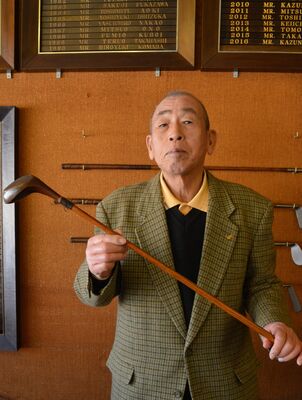 大島富五郎さん