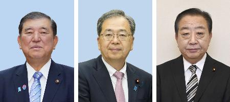 (左から)石破茂首相(自民党総裁)、公明党の斉藤鉄夫代表、立憲民主党の野田佳彦代表
