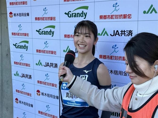 インタビューに答える２区区間賞の松本（真岡Ａ）