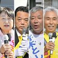 【速報】現新４氏が立候補届け出　那須烏山市長選　告示届け出締め切り