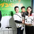 パンダコパンダ展、来場者1万人を突破　ファミリー層を中心に幅広い世代で人気