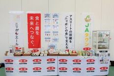 青森県で第２１回全農全国高等学校カーリング選手権大会が開幕！！