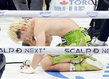 那須川完敗、リング上で土下座