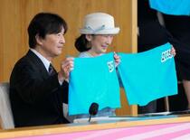 秋篠宮ご夫妻、開会式出席