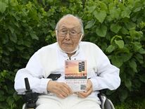 栃木のパラスポーツ史まとめる　野木の石橋さんが書籍出版　恩師、仲間の出…