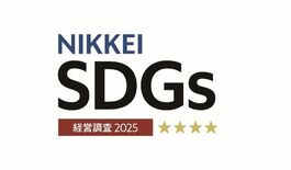 電通グループ、「日経サステナブル総合調査 SDGs経営編」にて2年連続…