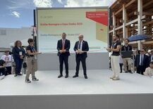 2025年大阪・関西万博：エミリア・ロマーニャ州がイタリアパビリオンの…