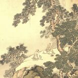 南画 栃木県立美術館・志田康宏さん 中国発祥 日本で発達 栃木県出身作…