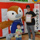 来館者700万人を達成　宇都宮市南図書館　700万人目は市内の親子