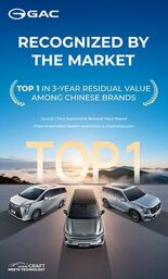 GAC、中国ブランドの3年価値維持率で首位を維持――実証された信頼性で…