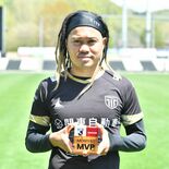 Ｊ３月間MVPの栃木シティ・田中パウロ淳一、好調チームをけん引　ゴール…