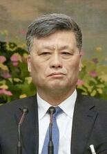 中国、党政治局員の党籍剥奪