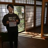 空き家活用し民泊に　那須烏山市の元地域おこし協力隊員・長岡さん　11月…