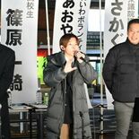 困窮を経て不登校に　ドン底で志した理想の政治家像　れいわ代表選出馬、宇…