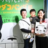 パンダコパンダ展、来場者1万人を突破　ファミリー層を中心に幅広い世代で…