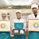 関東ナチュラルチーズコンテストで２部門受賞　那須のフィンランドの森チー…