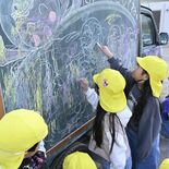 「こくばんくるま」那珂川町のふるさと大使に　人以外は初、町のイメージア…