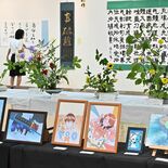鹿沼高の書道、アート、写真、華道部が合同で作品展　創立100周年記念で…