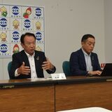 2024春闘賃上げ平均１万5994円　妥結額は1990年以降最高　連合栃木最終集計