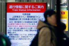 架線切断、１００カ所以上の損傷