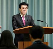 木原氏、生活への影響回避