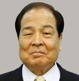 片山虎之助さん死去