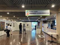 バンク登録の１０人が作品