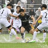 【速報】栃木シティ競り勝つ　岐阜に１－０