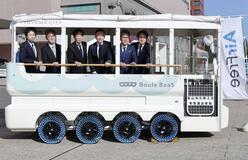 パンクは無縁に 電気バスで実証