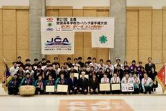 高校生カーリング日本一は、長野選抜（男子）と北海道選抜（女子）