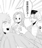 服への愛、作る楽しさを