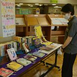 尊氏描き直木賞、特設コーナー開設　足利市図書館で垣根涼介さん作品など