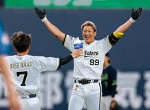 オ４―３ヤ（９日）