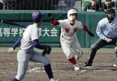 花巻東０―４智弁学園