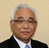 新会長に冨田氏 