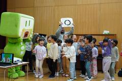 税の仕組み 楽しく学ぶ