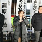 困窮を経て不登校に　ドン底で志した理想の政治家像　れいわ代表選出馬、宇都宮の18歳篠原さんインタビュー《後編》