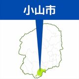 ＪＲ宇都宮線で下り線一部に遅れ　　小山－間々田駅間で異音
