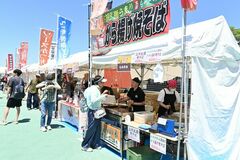 【夕刊】JR両毛線沿線7市が佐野でフェス
